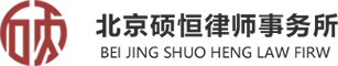煙臺金鵬